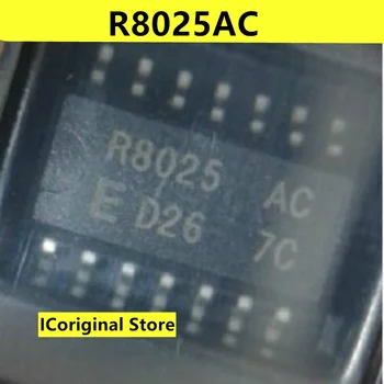 Новый и оригинальный R8025 AC RX-8025 RX-8025SAAC RX8025SA R8025AC Микросхема часов реального времени Интегральная схема sop14