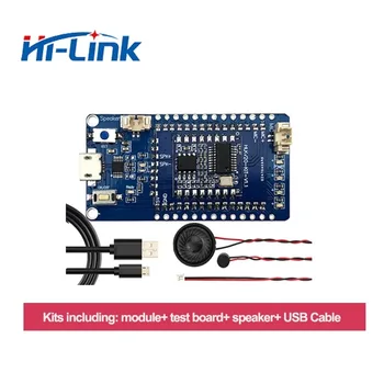 Hi-Link AI интеллектуальный локальный модуль распознавания голоса IOT модуль голосового управления HLK-V20 startkit