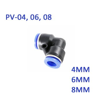 GOGO изометрический тройник 4 мм, 6 мм, 8 мм, пневматический фитинг PV 10 ШТ./ЛОТ