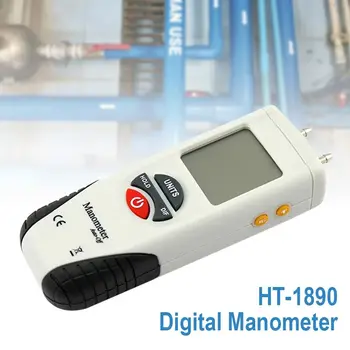 Цифровой манометр HT-1890 Измеритель давления воздуха Комплект датчиков перепада давления воздуха с 55H2O до + 55H2O Для удержания данных